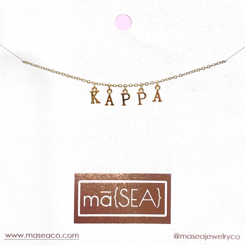 MORE SORORITIES AVAILABLE! Sorority Small Letter Necklace with Arch Sticker